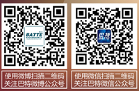 掃描二維碼，點(diǎn)擊可掃描大圖
